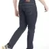 Jeans de travail coupe droite denim extra lourd brut stretch